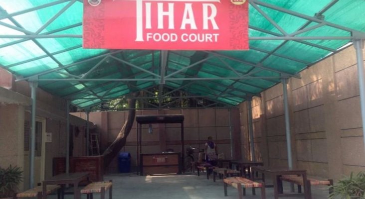 Tihar Food Court