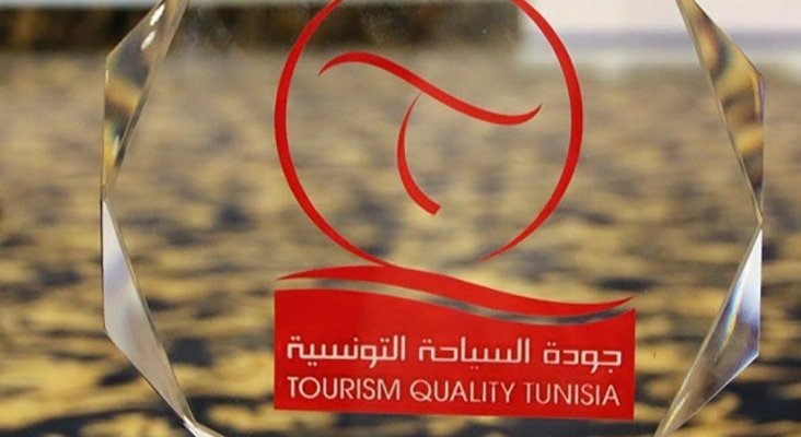 Túnez crea sello de calidad turística