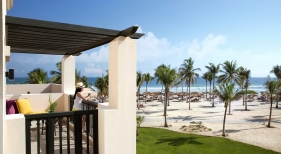 Hawana Salalah