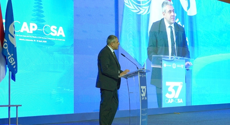 Georgia retira la candidatura de Pololikashvili como secretario general de ONU Turismo | Foto: ONU Turismo