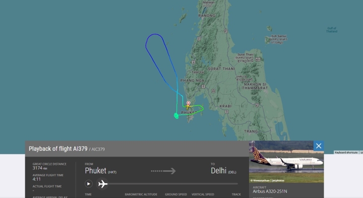 Nuevo incidente en Air India: avión aterriza de emergencia por amenaza de bomba Nuevo incidente en Air India: avión aterriza de emergencia por amenaza de bomba