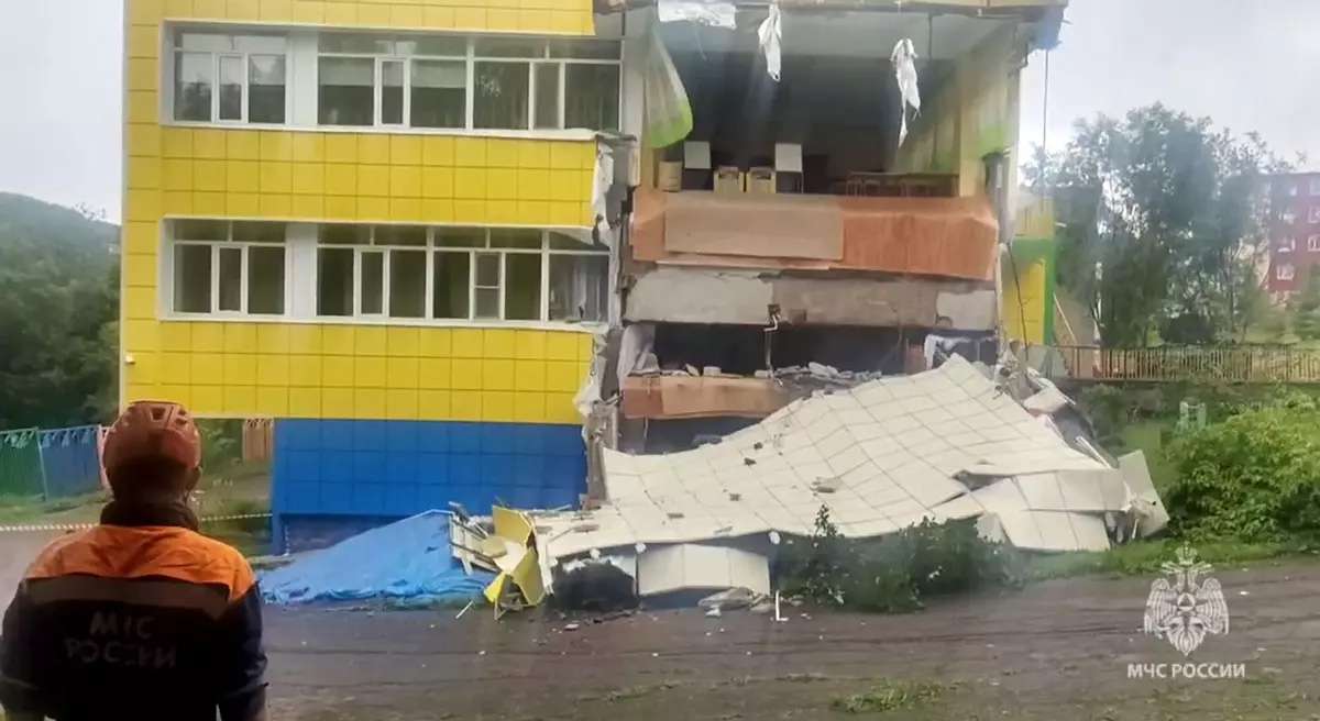 Foto Ministerio de Emergencias de Rusia para la región de Kamchatka