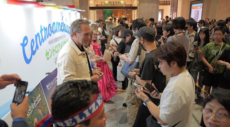 japon centroamerica
