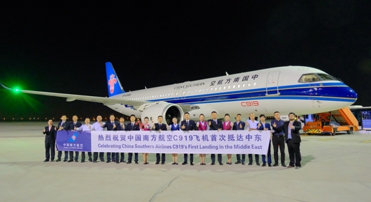 El C919 ha llegado al Aeropuerto Internacional de Dubái Al Maktoum | Foto: Xinhua