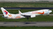 China se consolida como mercado emergente para Baleares pese a la falta de vuelos directos |Foto: Dennis HKG (CC BY 2.0)