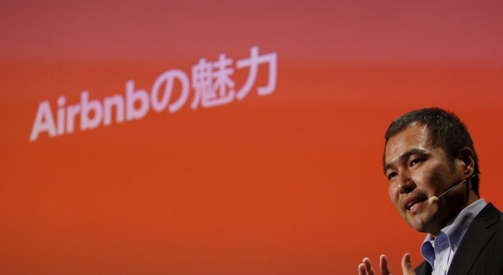 Airbnb investigada por violar las normas antimonopolio de Japón (foto: Japón and More)
