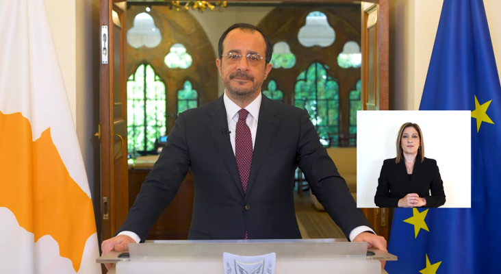 Nikos Christodoulides, presidente de Chipre