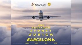La aerolínea Starlux planea lanzar vuelos desde Taiwán a Barcelona en 2027