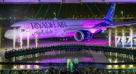 La nueva aerolínea nacional de Arabia Saudí anuncia la fecha de inicio de sus vuelos a Madrid