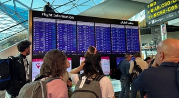 Aeropuerto de Doha |Foto: Tourinews