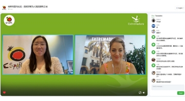Extremadura se promociona entre agentes y profesionales del sector turístico de China Extremadura se promociona entre agentes y profesionales del sector turístico de China