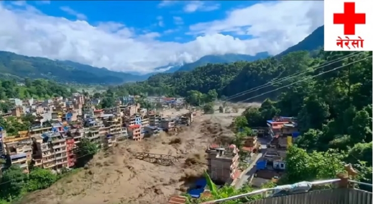 Inundaciones en Nepal | Foto: Cruz Roja de Nepal