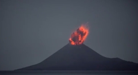 Anak Krakatoa