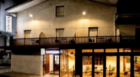 Hotel Meve en Somo (Cantabria)