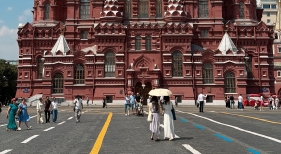 Moscú, Rusia Moscú, Rusia