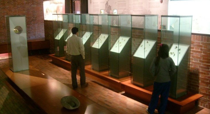 Museo del Oro Quimbaya