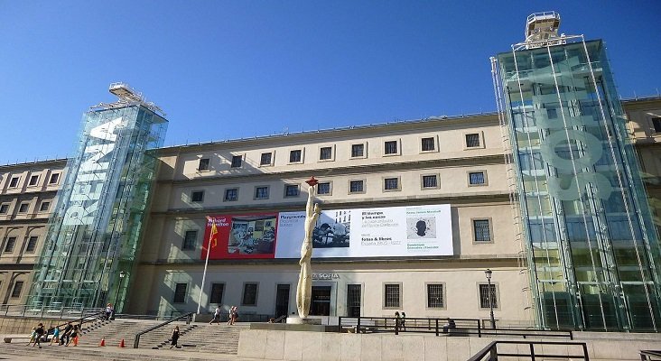 museo reina sofia