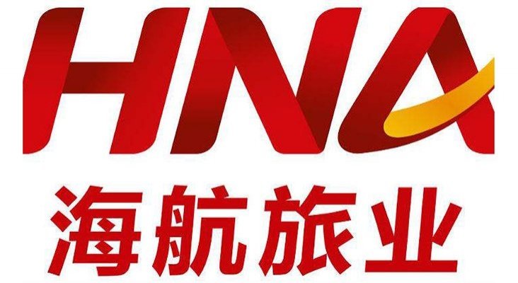 El grupo HNA se desprende de sus activos en el extranjero