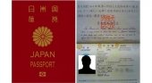 Pasaporte japonés, el más poderoso del mundo|Foto: El Espectador