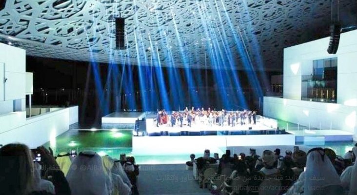 inauguracion louvre abu dhabi