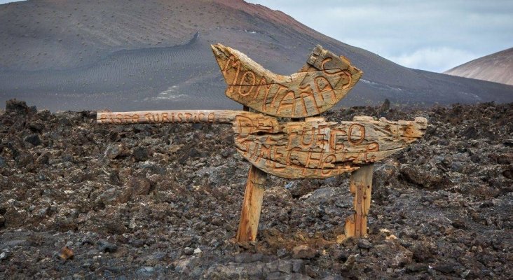 Montaña de Fuego, Lanzarote