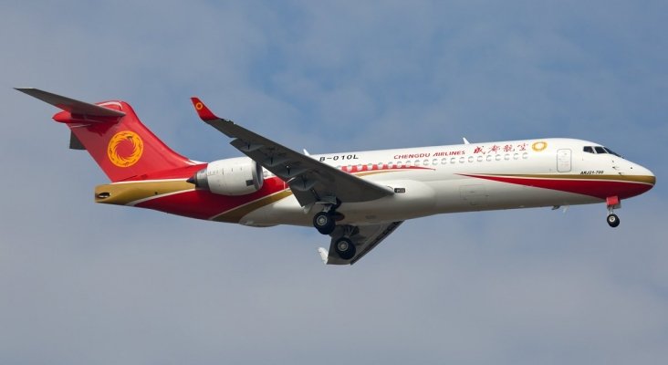 Chengdu Airlines COMAC ARJ21 700 Xiangfeng Chengdu Airlines COMAC ARJ21 700 Xiangfeng