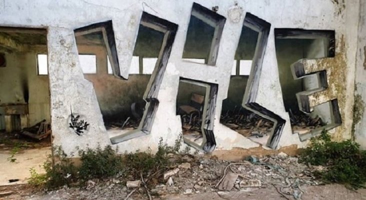 Arte callejero o brujería: este grafitero vuelve "invisibles" los muros | Foto: vile_graffiti vía Instagram