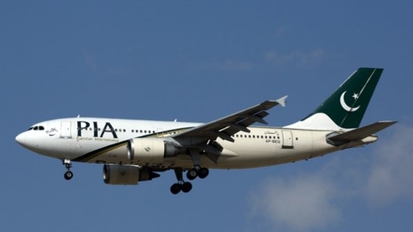 La aerolínea Pakistan International Airlines