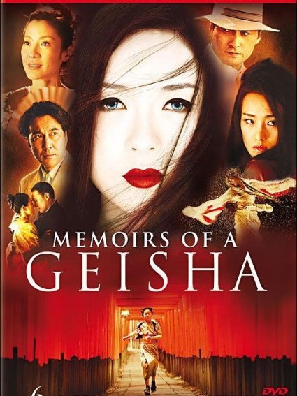 Memorias de una Geisha Memorias de una Geisha
