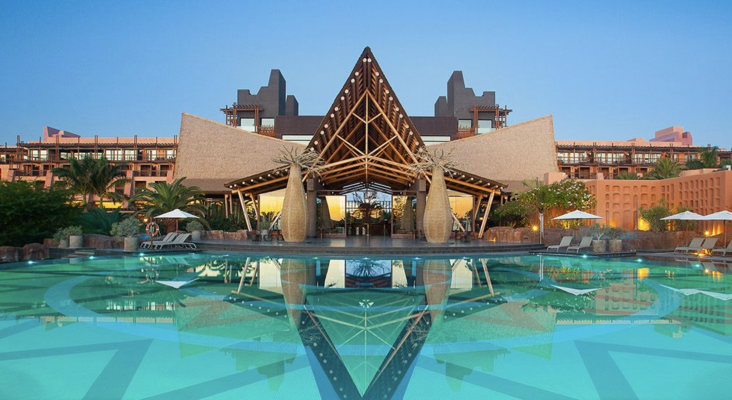 Lopesan Baobab Resort