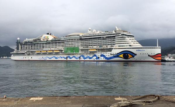 Un incendio podría posponer nuevamente el viaje inaugural del crucero Aida Prima Un incendio podría posponer nuevamente el viaje inaugural del crucero Aida Prima