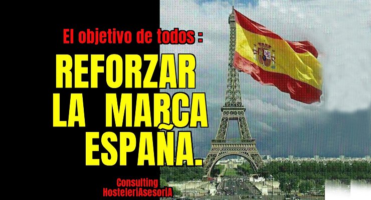 Reforzar la marca España