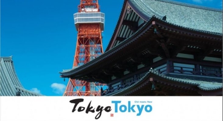 Nuevo logo de Tokio