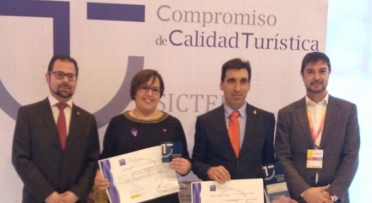 Almagro gana el premio al Mejor Destino Turístico de Calidad