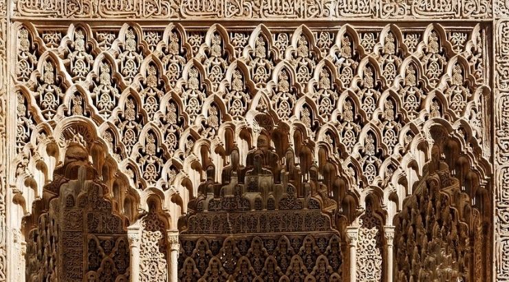 Alhambra, Granada Alhambra, Granada