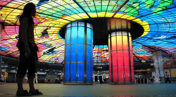 Boulevard Station en Kaohsiung (Taiwán) 