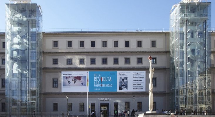Museo Reina Sofía, 8º puesto en el ranking europeo y 18º mundial