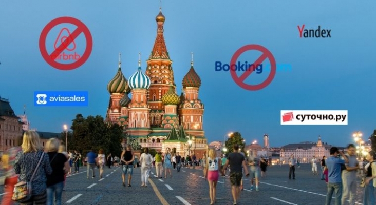 Rusia: un mercado complicado para las empresas turísticas internacionales