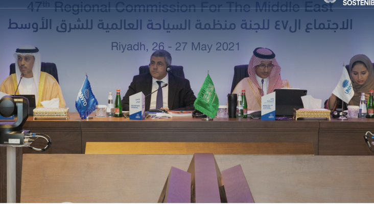 Arabia Saudí se postulará oficialmente como sede de la OMT en las próximas semanas | Foto UNWTO