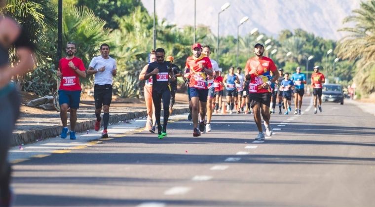 gouna marathon egipto fti