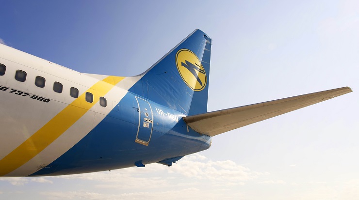 Logotipo de la UIA en la cola de un avión | Foto: UIA