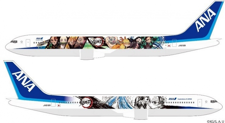 All Nippon Airways tendrá dos aviones tematizados del anime Kimetsu no Yaiba