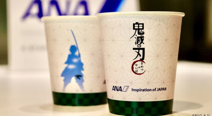 Vasos de ANA con diseño de Kimetsu no Yaiba