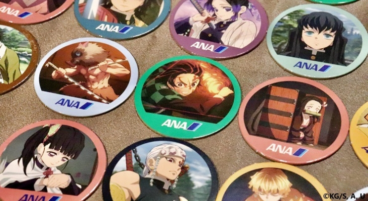 Juguetes de ANA con diseño de Kimetsu no Yaiba Juguetes de ANA con diseño de Kimetsu no Yaiba
