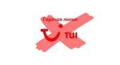 “TUI Rusia” desaparece: el grupo alemán ya no permite a Mordashov usar su marca