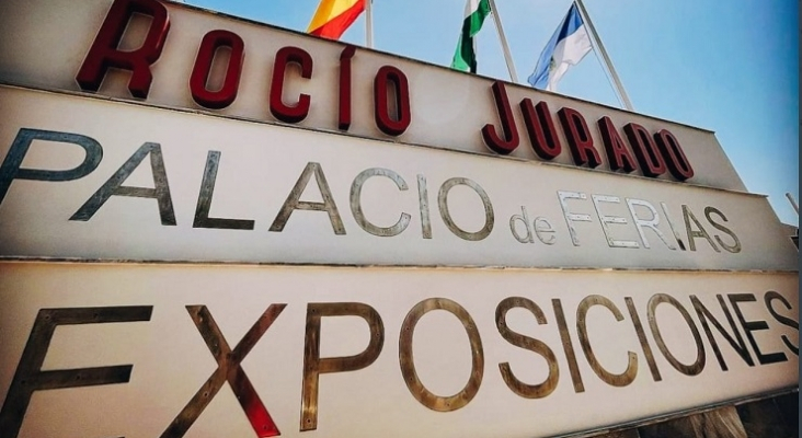 El museo de Rocío Jurado aumenta las pernoctaciones hoteleras en Chipiona (Cádiz). Foto: Vía Twitter (@RocíoLMG) 