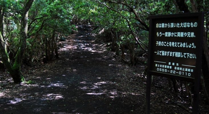 Cartel en Aokigahara