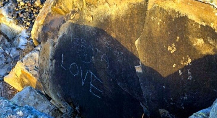 Nuevo ataque contra el patrimonio en nombre del amor