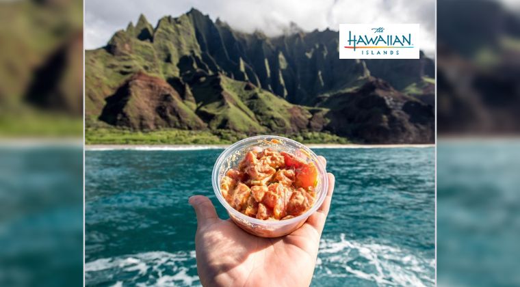 Hawái (EE. UU.) ya no quiere promocionarse más como destino turístico | Foto: Hawaii Tourism Authority