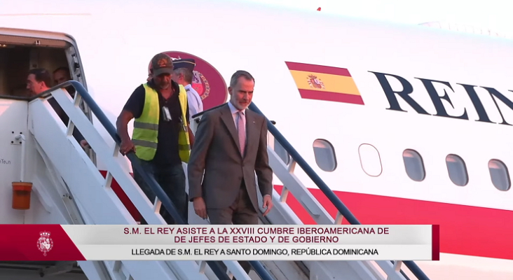 Brecha de seguridad en el Aeropuerto Internacional de las Américas durante la Cumbre Iberoamericana